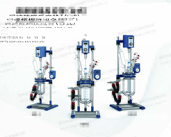 實(shí)驗(yàn)室玻璃反應(yīng)釜使用說(shuō)明，日常維護(hù)方法